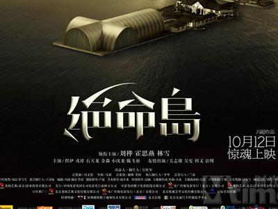 做个假的德克萨斯州驾照